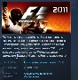 FORMULA F1 2011 💎STEAM KEY RU+CIS LICENSE