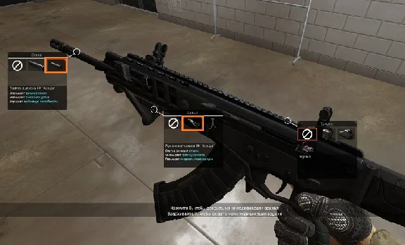 Warface 16 Bloody X7 macros AK Alfa