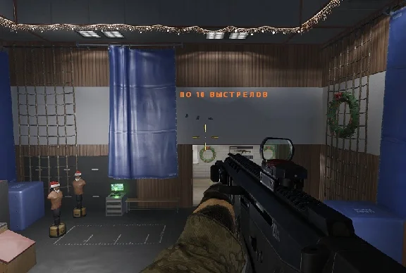 Warface 16 Bloody X7 macros AK Alfa