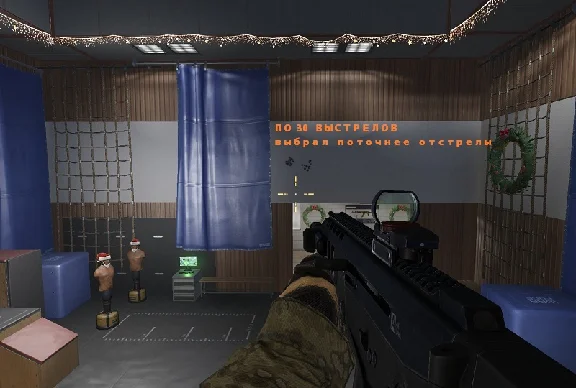 Warface 16 Bloody X7 macros AK Alfa