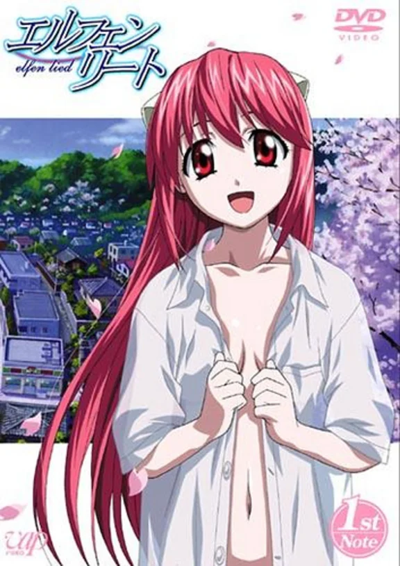 Ноты для гитары! Elfen lied – Hanayou