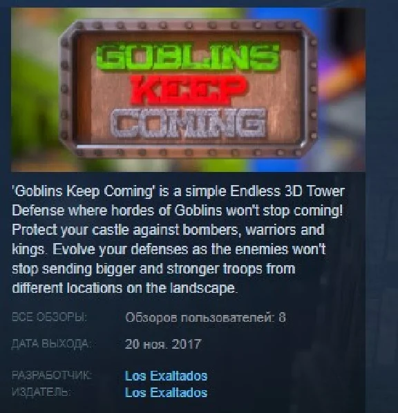 Goblins Keep Coming - Tower Defense 💎 STEAM KEY GLOBAL
