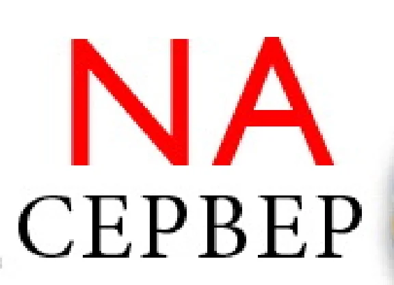 Инвайт-кодТ127+3дня ПА+500голды+слот+серебро.NA-сервер.