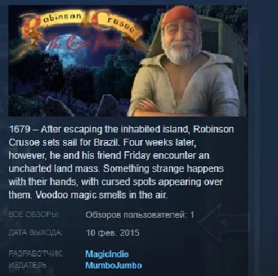Robinson Crusoe and the Cursed Pirates STEAM KEY GLOBAL