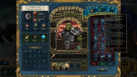 King´s Bounty: Dark Side (STEAM GIFT / RU/CIS)