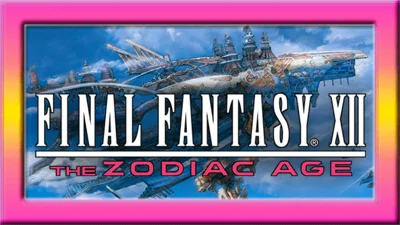 FINAL FANTASY XII THE ZODIAC AGE |Gift| РОССИЯ+ ПОДАРОК