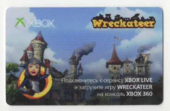 Download code Wreckateer for Xbox 360