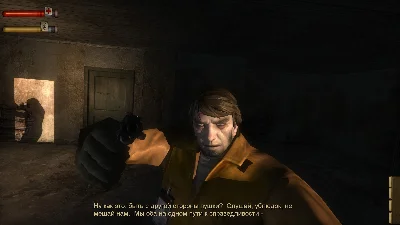 Condemned Criminal Origins (Steam Gift Region Free/ROW)