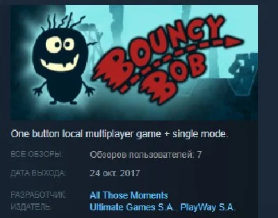 Bouncy Bob 💎 STEAM KEY REGION FREE GLOBAL