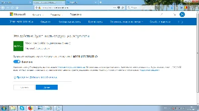 XBOX LIVE GOLD CARD GLOBAL 3+1 месяц + 48ч GOLD -СКИДКИ