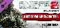 Sniper Ghost Warrior 2: Digital Extras (DLC) Steam Key