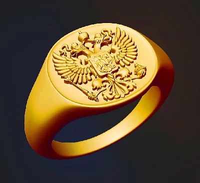 3d model ring with the emblem of Russia