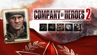 Company of Heroes 2 - Case Blue Bundle (3 in 1) STEAM