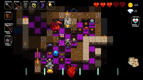 Crypt of the NecroDancer 🔑STEAM KEY ✔️RUSSIA + GLOBAL