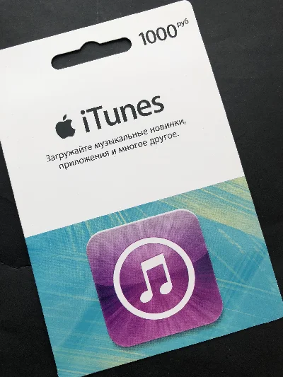 iTunes Gift Card (Russia) - 1000 rub + discount
