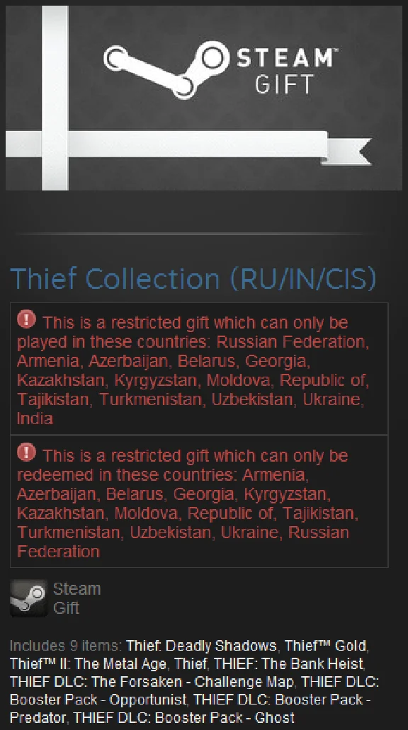 Thief Collection: Thief 2014 +DLC+1+2+3 (Steam Gift RU)