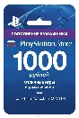 PSN Payment card Playstation Network RUS 1000 rubles