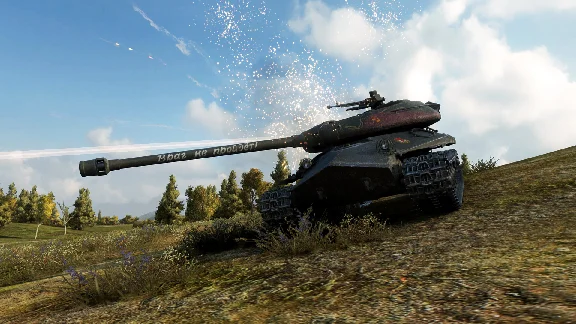Bonus Code - Object 252U Defen 1 month + buyout 2475rub