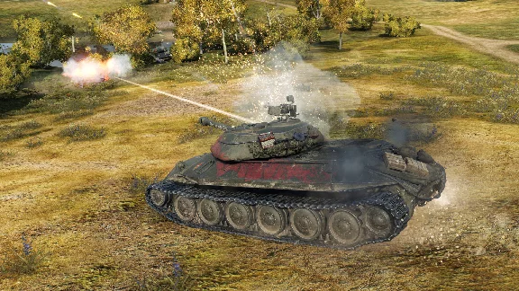 Bonus Code - Object 252U Defen 1 month + buyout 2475rub