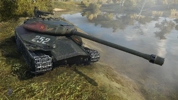 Bonus Code - Object 252U Defen 1 month + buyout 2475rub