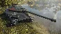 Bonus Code - Object 252U Defen 1 month + buyout 2475rub