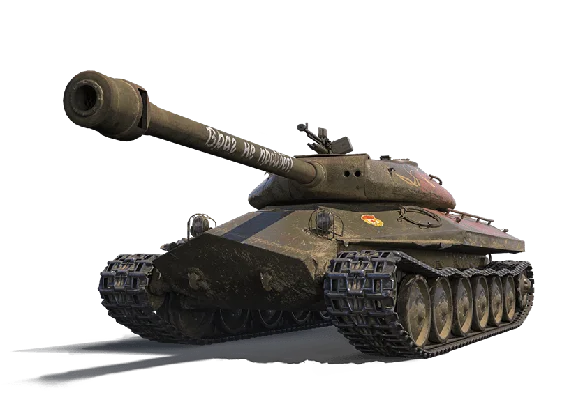 Bonus Code - Object 252U Defen 1 month + buyout 2475rub