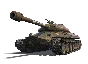 Bonus Code - Object 252U Defen 1 month + buyout 2475rub