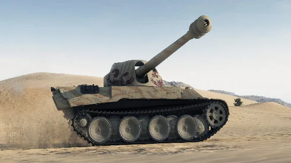 Бонус-код - Rheinm Skorpion G на 1 мес + выкуп 1925 руб