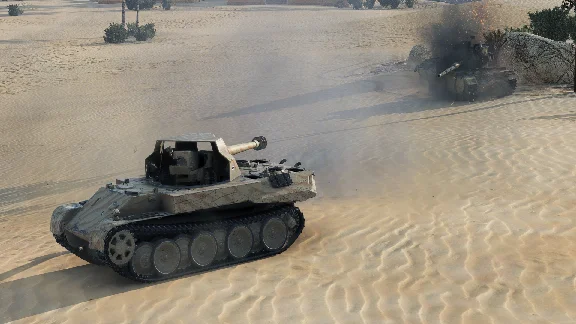Бонус-код - Rheinm Skorpion G на 1 мес + выкуп 1925 руб