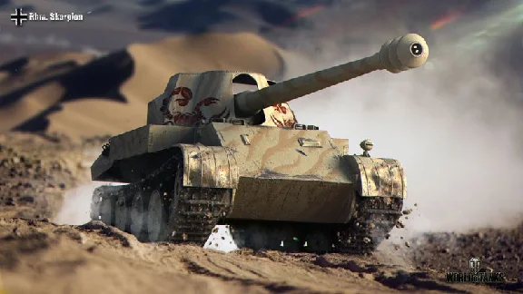 Бонус-код - Rheinm Skorpion G на 1 мес + выкуп 1925 руб
