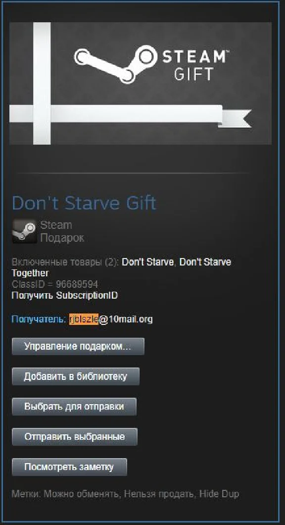 Dont Starve Together (2 in 1) - Steam Gift (Row)