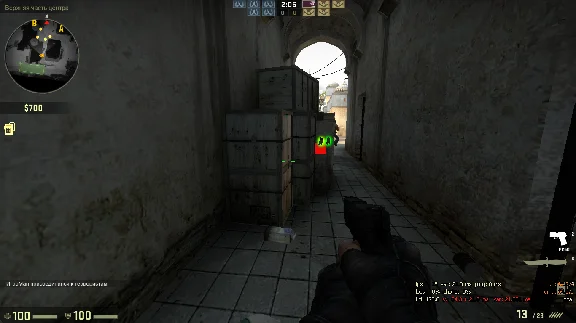WH для Counter-Strike: Global Offensive