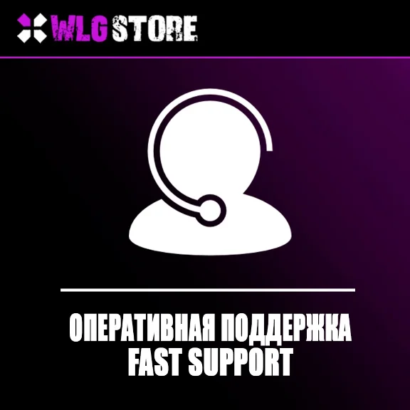 Star Wars: BATTLEFRONT |СЕКРЕТ| Origin💚