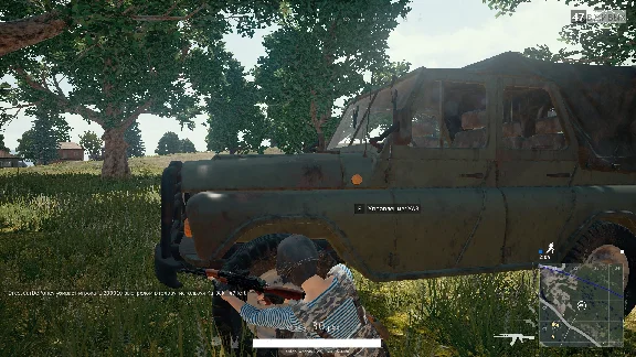 PUBG telnyashka