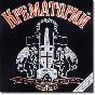 Sheet music for guitar! Crematorium - Little girl