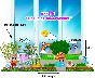 Garden on the window" electronic layouts