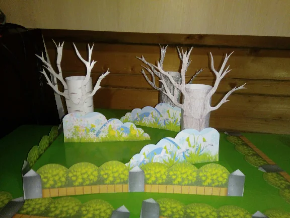 Garden on the window" electronic layouts