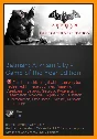 Batman Arkham City GOTY (Steam Gift / RU CIS)