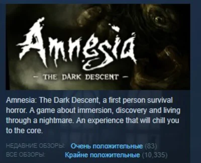 Amnesia Collection 💎STEAM KEY REGION FREE GLOBAL