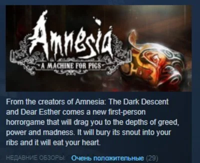 Amnesia Collection 💎STEAM KEY REGION FREE GLOBAL