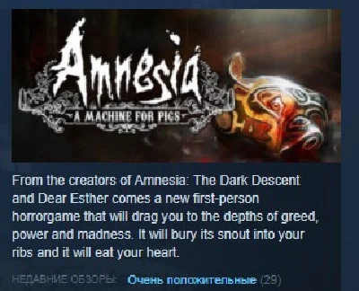 Amnesia A Machine For Pigs STEAM KEY REGION FREE GLOBAL