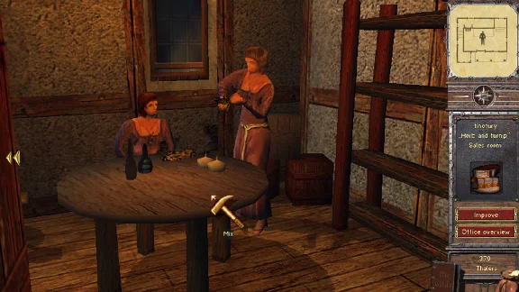 The Guild Gold Edition (Steam key)