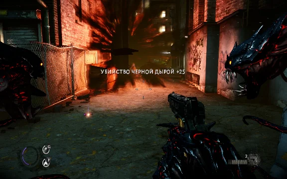 The Darkness II