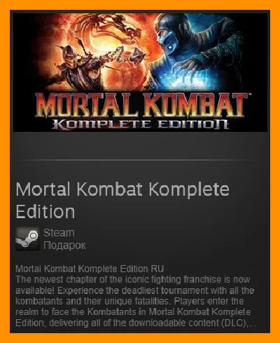 Mortal Kombat Komplete Edition (Steam Gift / RU CIS)