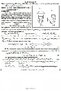 Solution D2-44 (Figure D2.4 condition 4 SM Targ 1989)