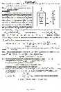 Solution D2-51 (Figure D2.5 condition 1 SM Targ 1989)