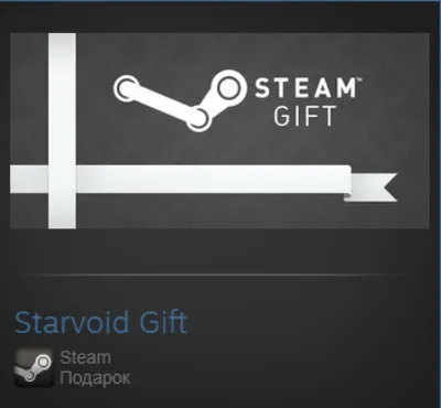 Starvoid (Steam Gift Region Free /ROW)