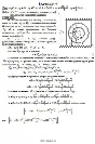 Solution D3-79 (Figure D3.7 condition 9 SM Targ 1989)