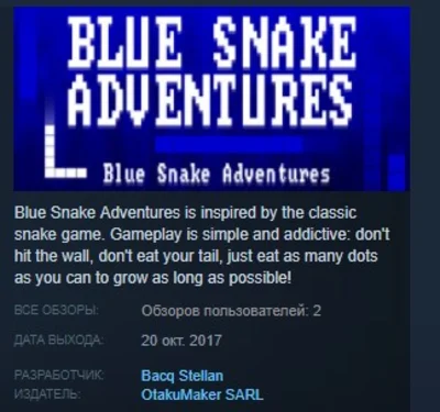 Blue Snake Adventures STEAM KEY REGION FREE GLOBAL