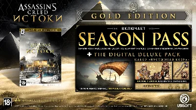 Assassin´s Creed® Origins Gold Ed. Ubisoft Connect key